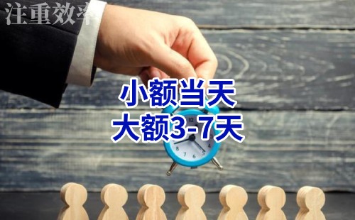 苍南清欠公司