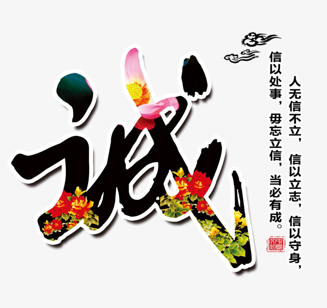 苍南追债公司